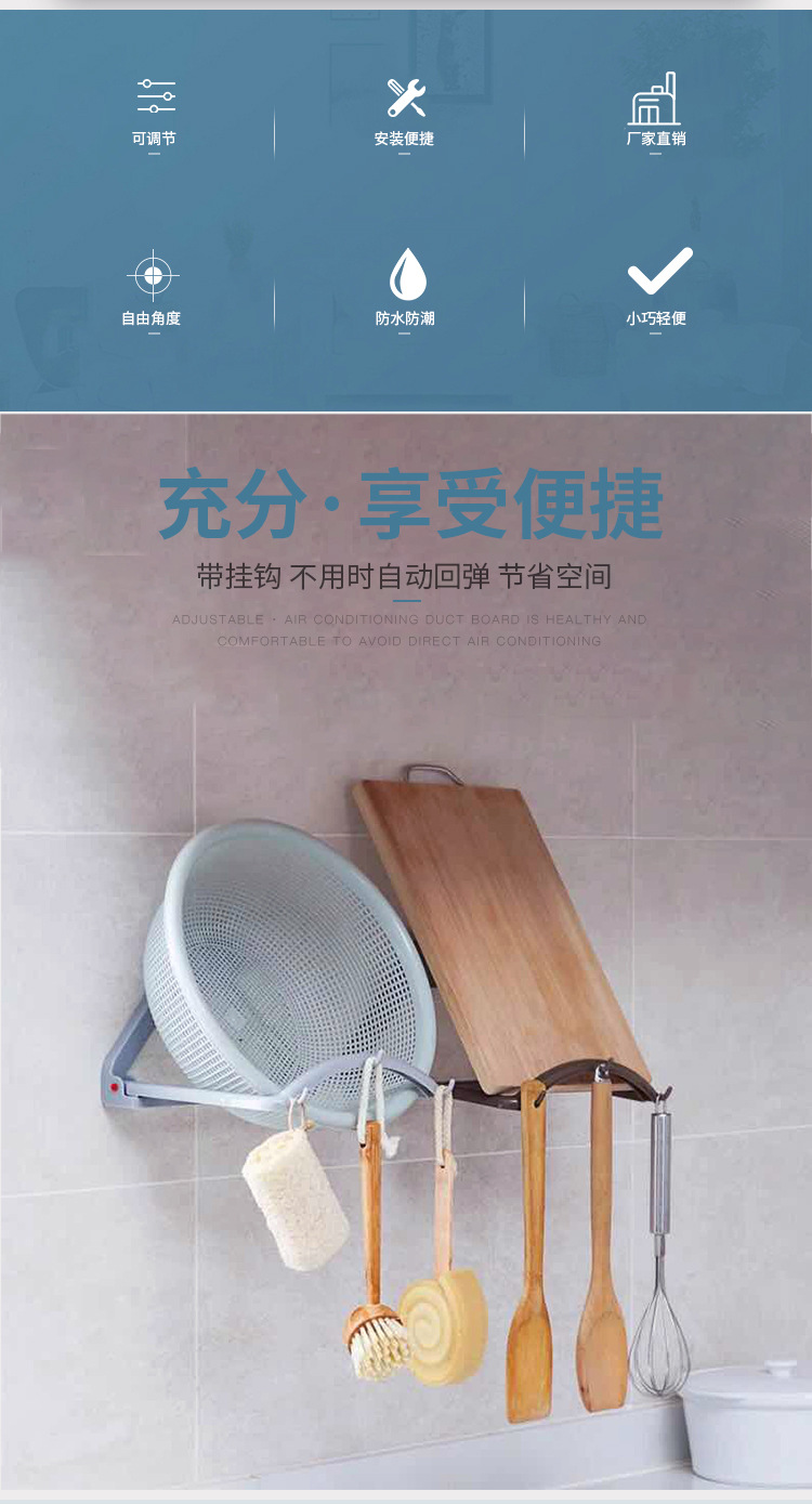 Automatic Rebound Washstand Bathroom Strong Non-Marking Viscose Hanger Bathroom Wall Hanging Washbasin Storage Rack Automatic Rebound Washstand Bathroom Strong Non-Marking Viscose Hanger Bathroom Wall Hanging Washbasin Storage Rack