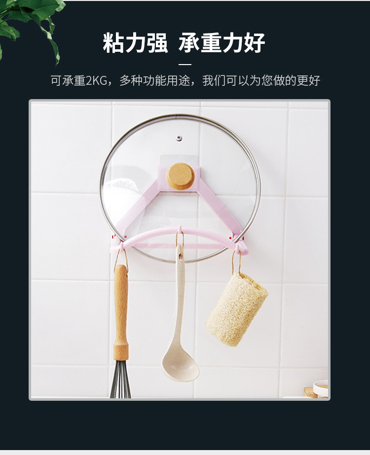 Automatic Rebound Washstand Bathroom Strong Non-Marking Viscose Hanger Bathroom Wall Hanging Washbasin Storage Rack Automatic Rebound Washstand Bathroom Strong Non-Marking Viscose Hanger Bathroom Wall Hanging Washbasin Storage Rack