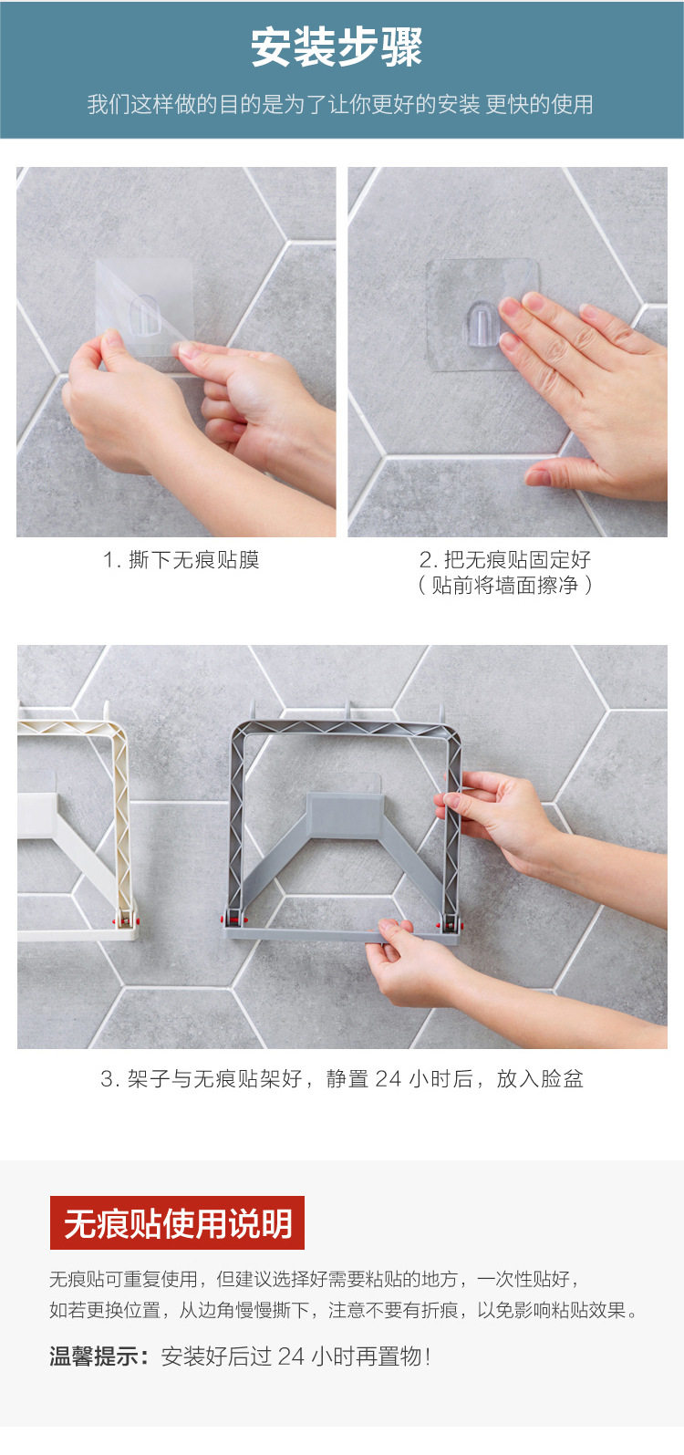 Automatic Rebound Washstand Bathroom Strong Non-Marking Viscose Hanger Bathroom Wall Hanging Washbasin Storage Rack Automatic Rebound Washstand Bathroom Strong Non-Marking Viscose Hanger Bathroom Wall Hanging Washbasin Storage Rack