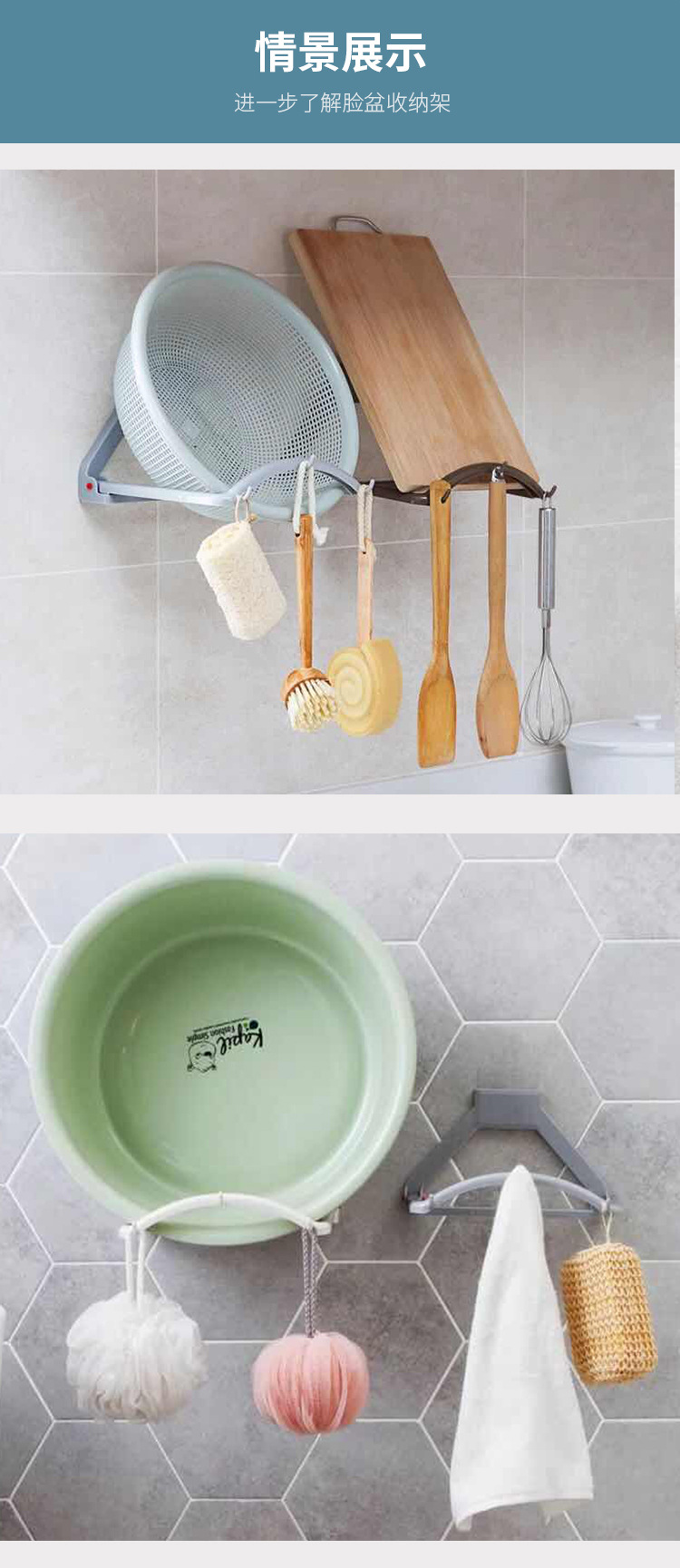 Automatic Rebound Washstand Bathroom Strong Non-Marking Viscose Hanger Bathroom Wall Hanging Washbasin Storage Rack Automatic Rebound Washstand Bathroom Strong Non-Marking Viscose Hanger Bathroom Wall Hanging Washbasin Storage Rack