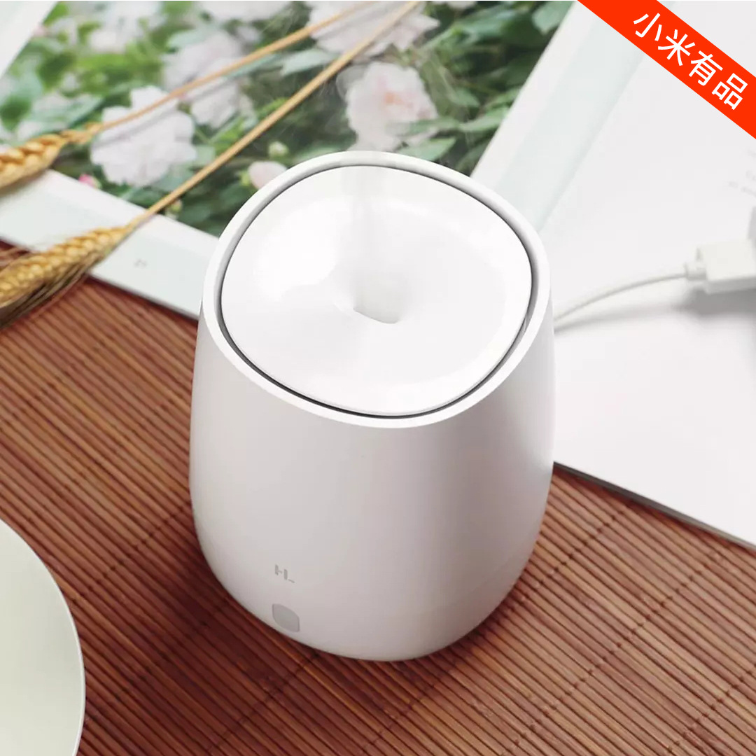 Mijiayue Life Aroma Diffuser Ultrasonic Home Sleep Aid Plug-in Mute Small HL Humidifier USB Sprayer