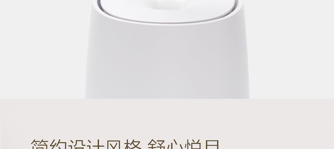 Mijiayue Life Aroma Diffuser Ultrasonic Home Sleep Aid Plug-in Mute Small HL Humidifier USB Sprayer