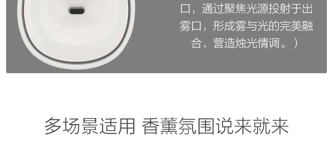 Mijiayue Life Aroma Diffuser Ultrasonic Home Sleep Aid Plug-in Mute Small HL Humidifier USB Sprayer