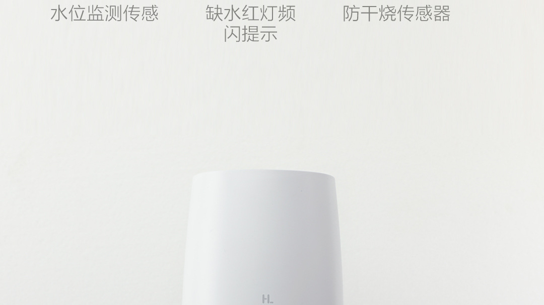 Mijiayue Life Aroma Diffuser Ultrasonic Home Sleep Aid Plug-in Mute Small HL Humidifier USB Sprayer