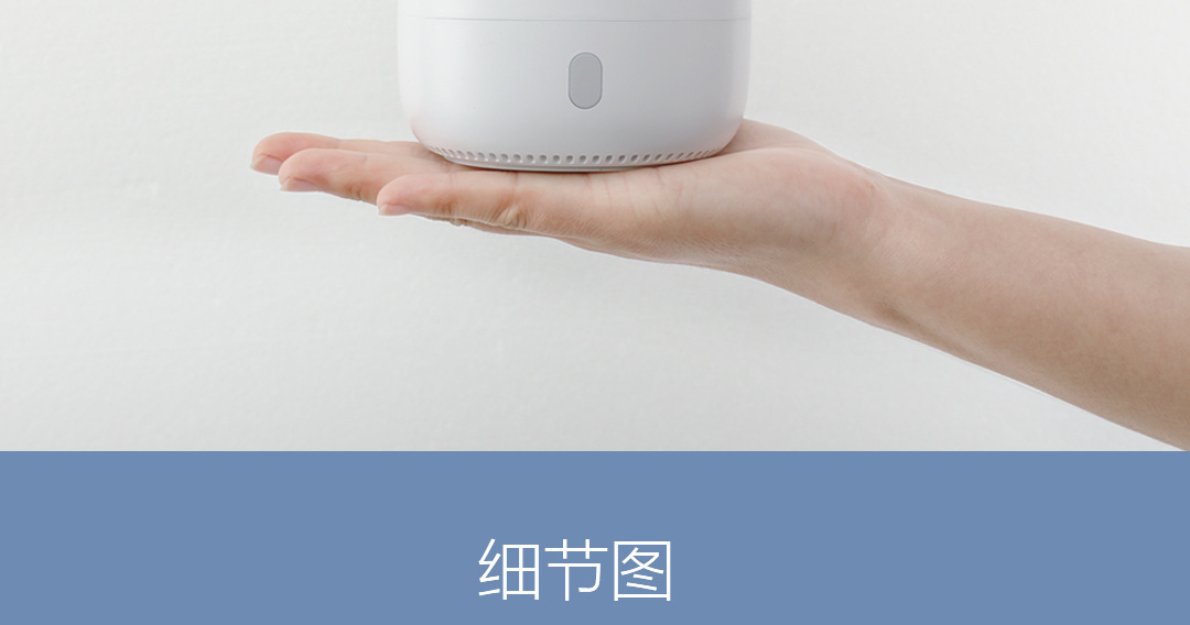 Mijiayue Life Aroma Diffuser Ultrasonic Home Sleep Aid Plug-in Mute Small HL Humidifier USB Sprayer