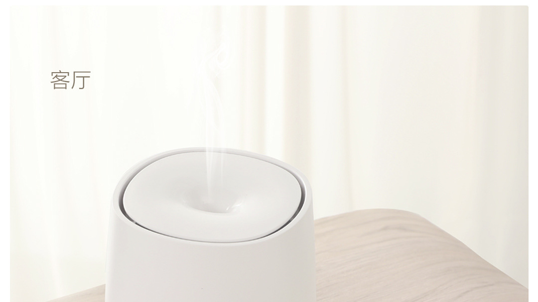 Mijiayue Life Aroma Diffuser Ultrasonic Home Sleep Aid Plug-in Mute Small HL Humidifier USB Sprayer