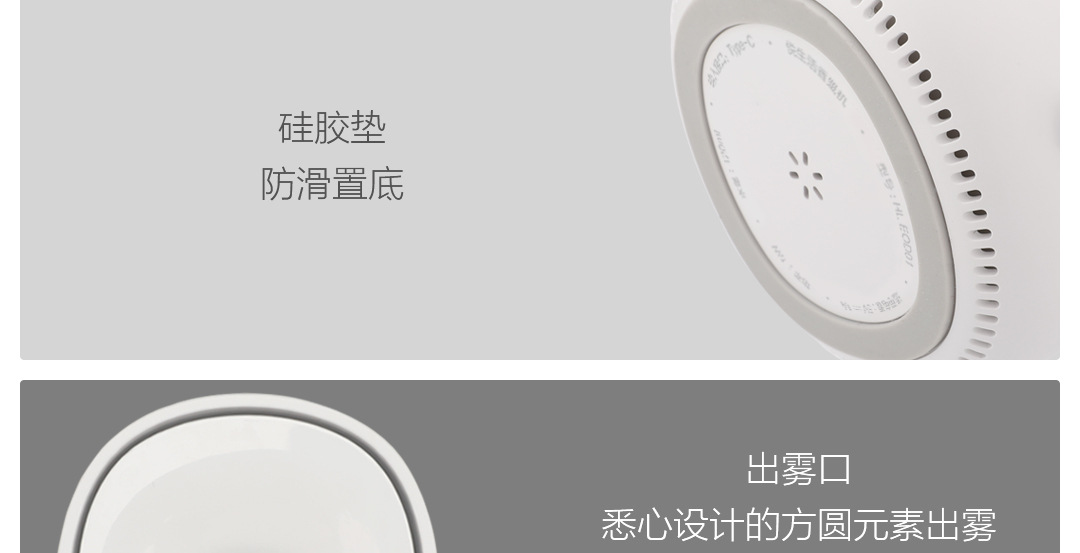 Mijiayue Life Aroma Diffuser Ultrasonic Home Sleep Aid Plug-in Mute Small HL Humidifier USB Sprayer