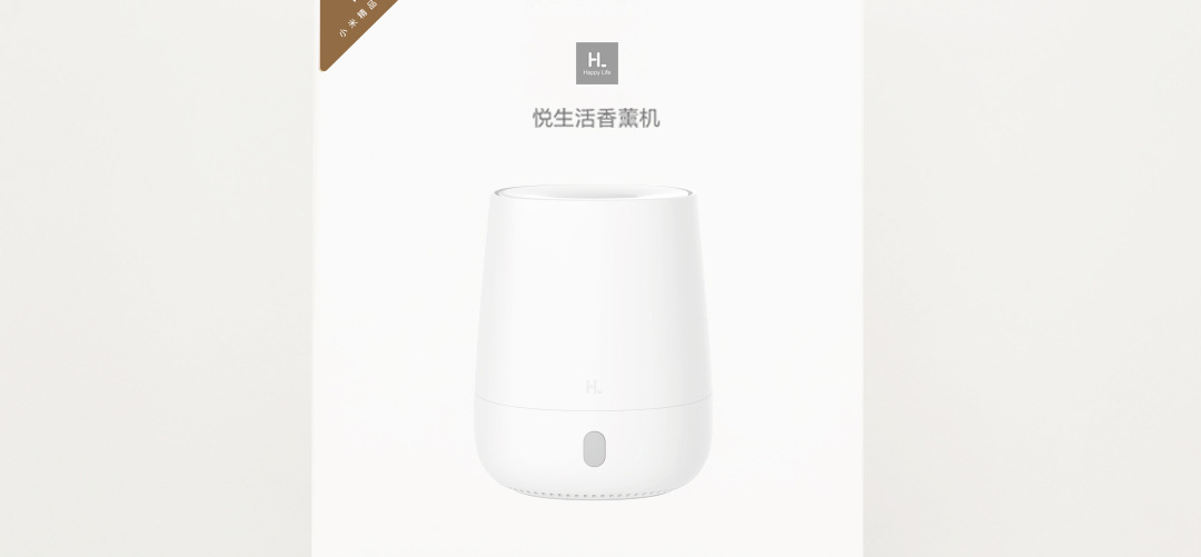 Mijiayue Life Aroma Diffuser Ultrasonic Home Sleep Aid Plug-in Mute Small HL Humidifier USB Sprayer