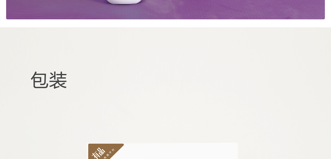 Mijiayue Life Aroma Diffuser Ultrasonic Home Sleep Aid Plug-in Mute Small HL Humidifier USB Sprayer