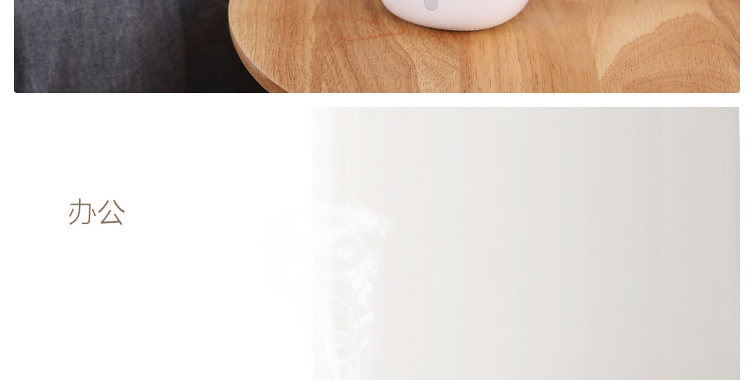 Mijiayue Life Aroma Diffuser Ultrasonic Home Sleep Aid Plug-in Mute Small HL Humidifier USB Sprayer