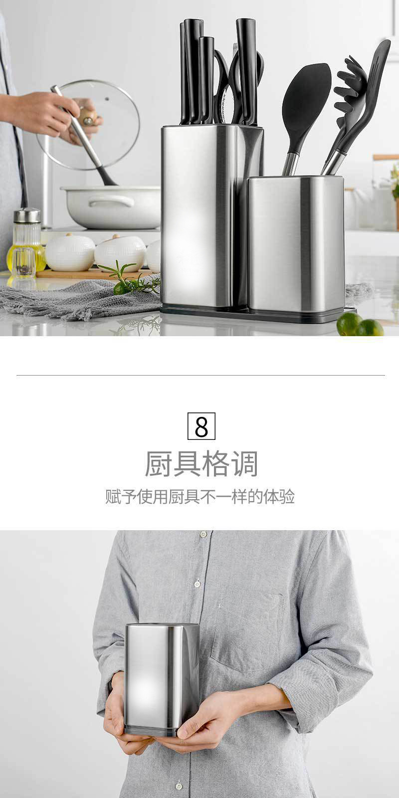 Steel Knife Holder Stainless Steel Knife Holder Storage Rack Kitchen Supplies Storage Rack Free Insert Storage Box Steel Knife Holder Stainless Steel Knife Holder Storage Rack Kitchen Supplies Storage Rack Free Insert Storage Box