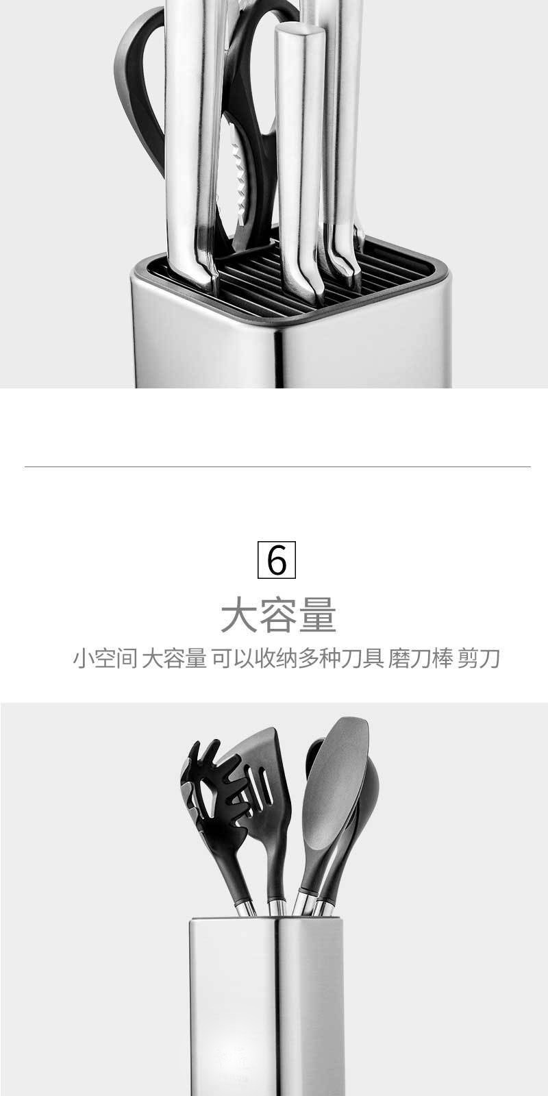 Steel Knife Holder Stainless Steel Knife Holder Storage Rack Kitchen Supplies Storage Rack Free Insert Storage Box Steel Knife Holder Stainless Steel Knife Holder Storage Rack Kitchen Supplies Storage Rack Free Insert Storage Box
