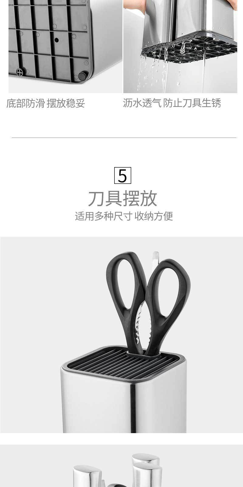 Steel Knife Holder Stainless Steel Knife Holder Storage Rack Kitchen Supplies Storage Rack Free Insert Storage Box Steel Knife Holder Stainless Steel Knife Holder Storage Rack Kitchen Supplies Storage Rack Free Insert Storage Box
