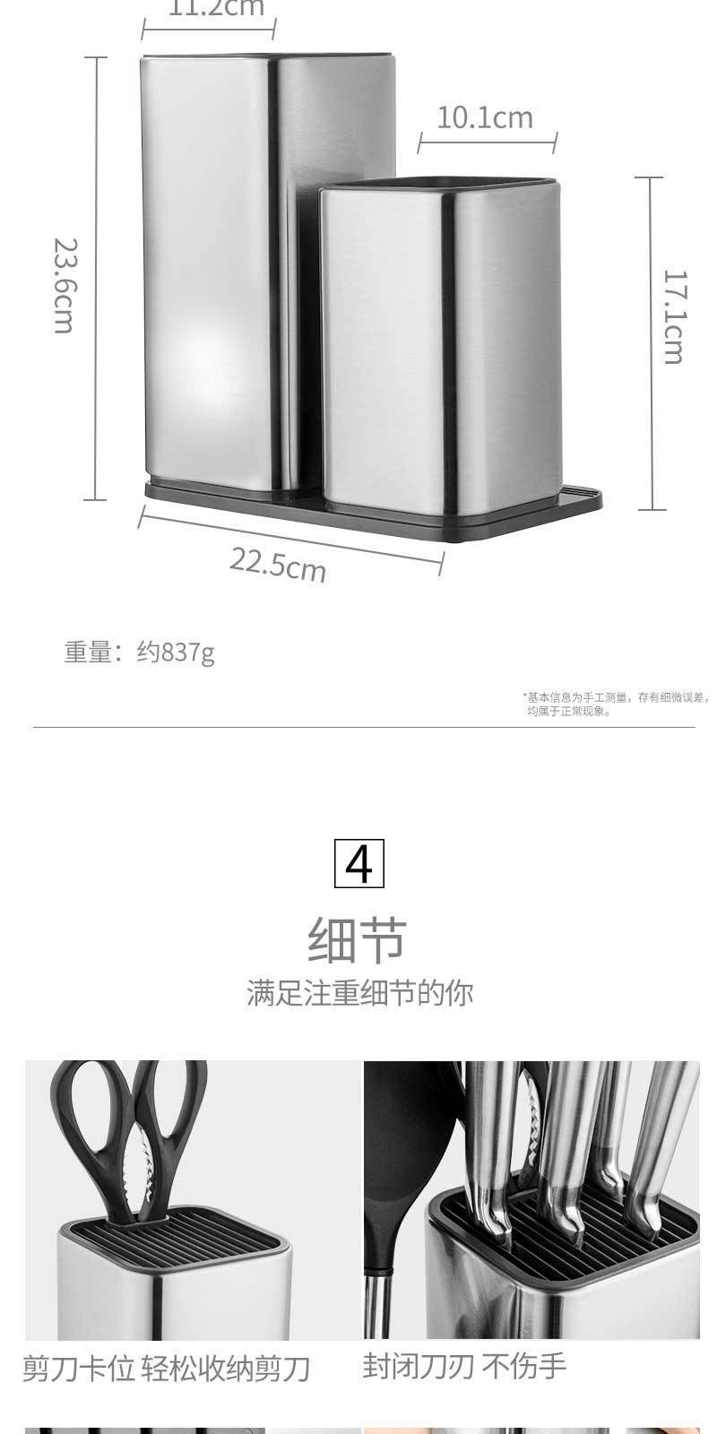 Steel Knife Holder Stainless Steel Knife Holder Storage Rack Kitchen Supplies Storage Rack Free Insert Storage Box Steel Knife Holder Stainless Steel Knife Holder Storage Rack Kitchen Supplies Storage Rack Free Insert Storage Box