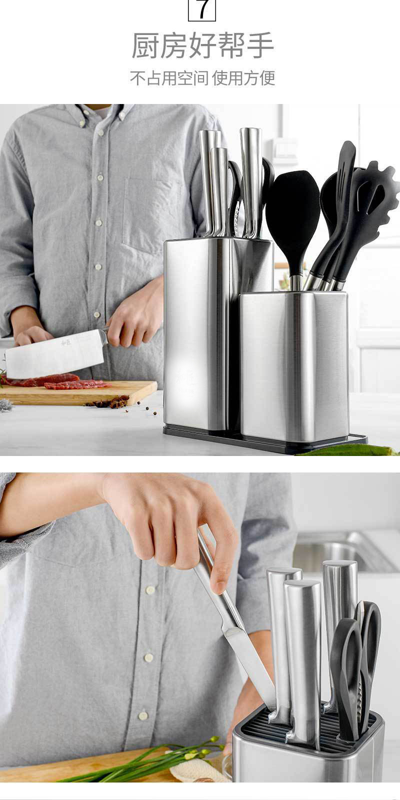 Steel Knife Holder Stainless Steel Knife Holder Storage Rack Kitchen Supplies Storage Rack Free Insert Storage Box Steel Knife Holder Stainless Steel Knife Holder Storage Rack Kitchen Supplies Storage Rack Free Insert Storage Box
