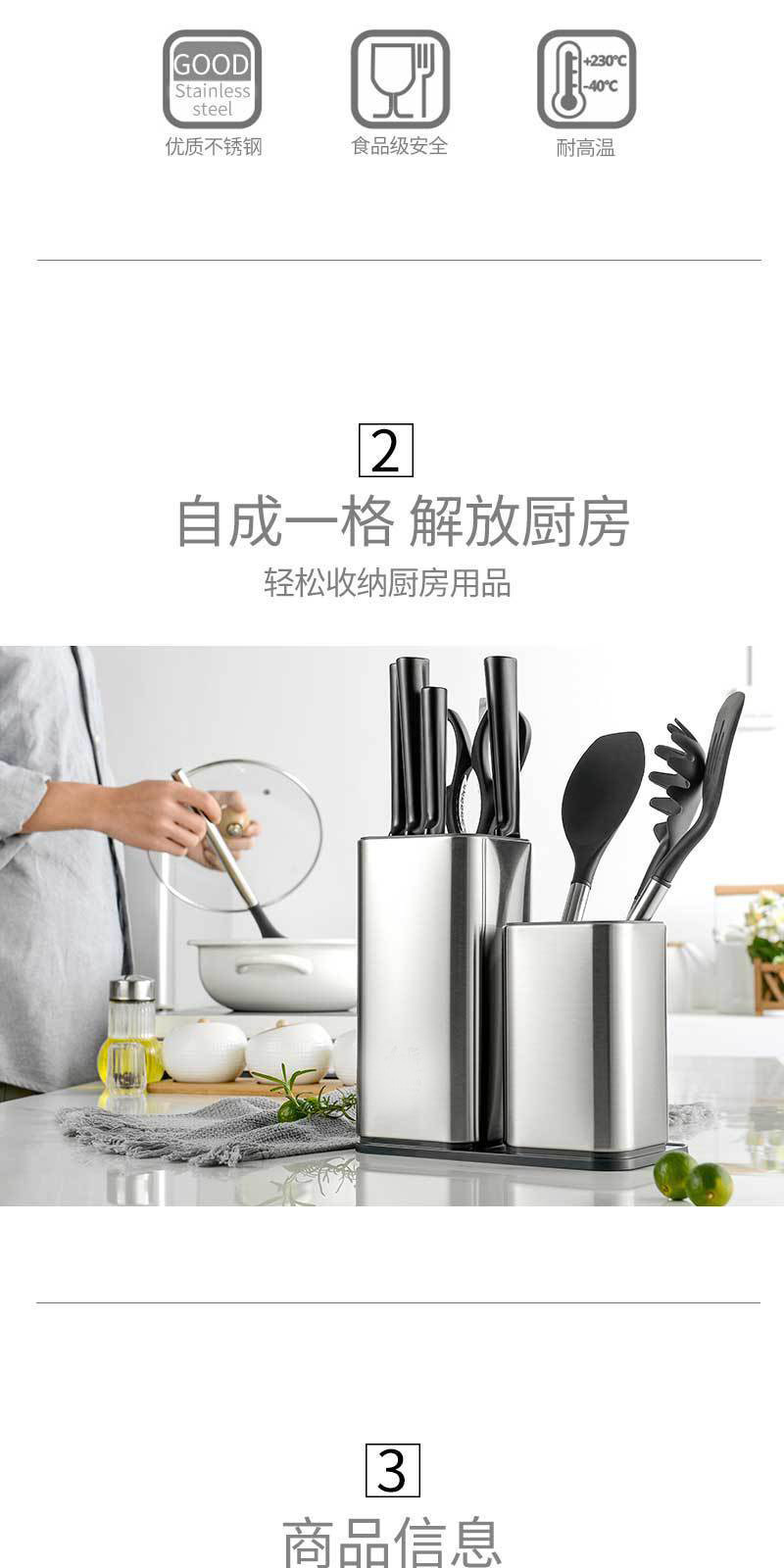 Steel Knife Holder Stainless Steel Knife Holder Storage Rack Kitchen Supplies Storage Rack Free Insert Storage Box Steel Knife Holder Stainless Steel Knife Holder Storage Rack Kitchen Supplies Storage Rack Free Insert Storage Box