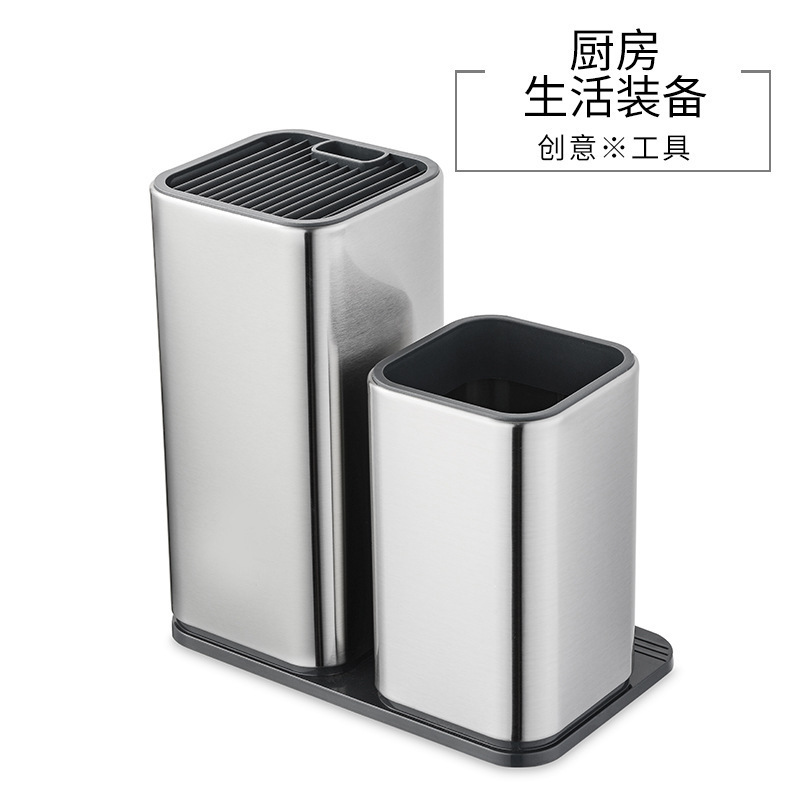 Steel Knife Holder Stainless Steel Knife Holder Storage Rack Kitchen Supplies Storage Rack Free Insert Storage Box