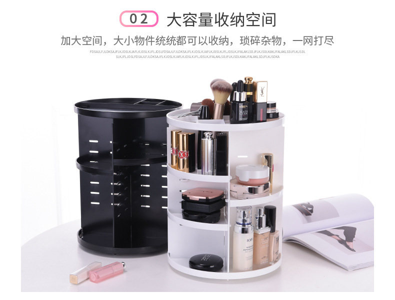 Desktop Rotating Cosmetics Storage Rack Plastic Storage Box Storage Rack Dresser Skin Care Products Organizing Rack New Material Desktop Rotating Cosmetics Storage Rack Plastic Storage Box Storage Rack Dresser Skin Care Products Organizing Rack New Material