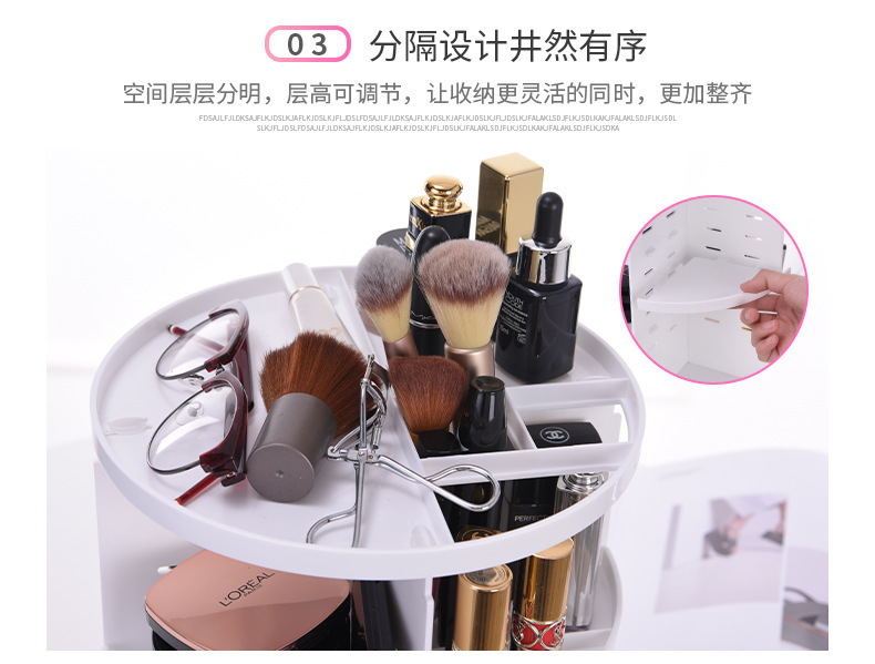 Desktop Rotating Cosmetics Storage Rack Plastic Storage Box Storage Rack Dresser Skin Care Products Organizing Rack New Material Desktop Rotating Cosmetics Storage Rack Plastic Storage Box Storage Rack Dresser Skin Care Products Organizing Rack New Material
