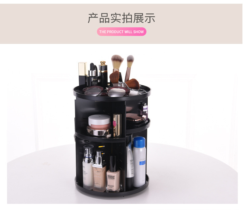 Desktop Rotating Cosmetics Storage Rack Plastic Storage Box Storage Rack Dresser Skin Care Products Organizing Rack New Material Desktop Rotating Cosmetics Storage Rack Plastic Storage Box Storage Rack Dresser Skin Care Products Organizing Rack New Material