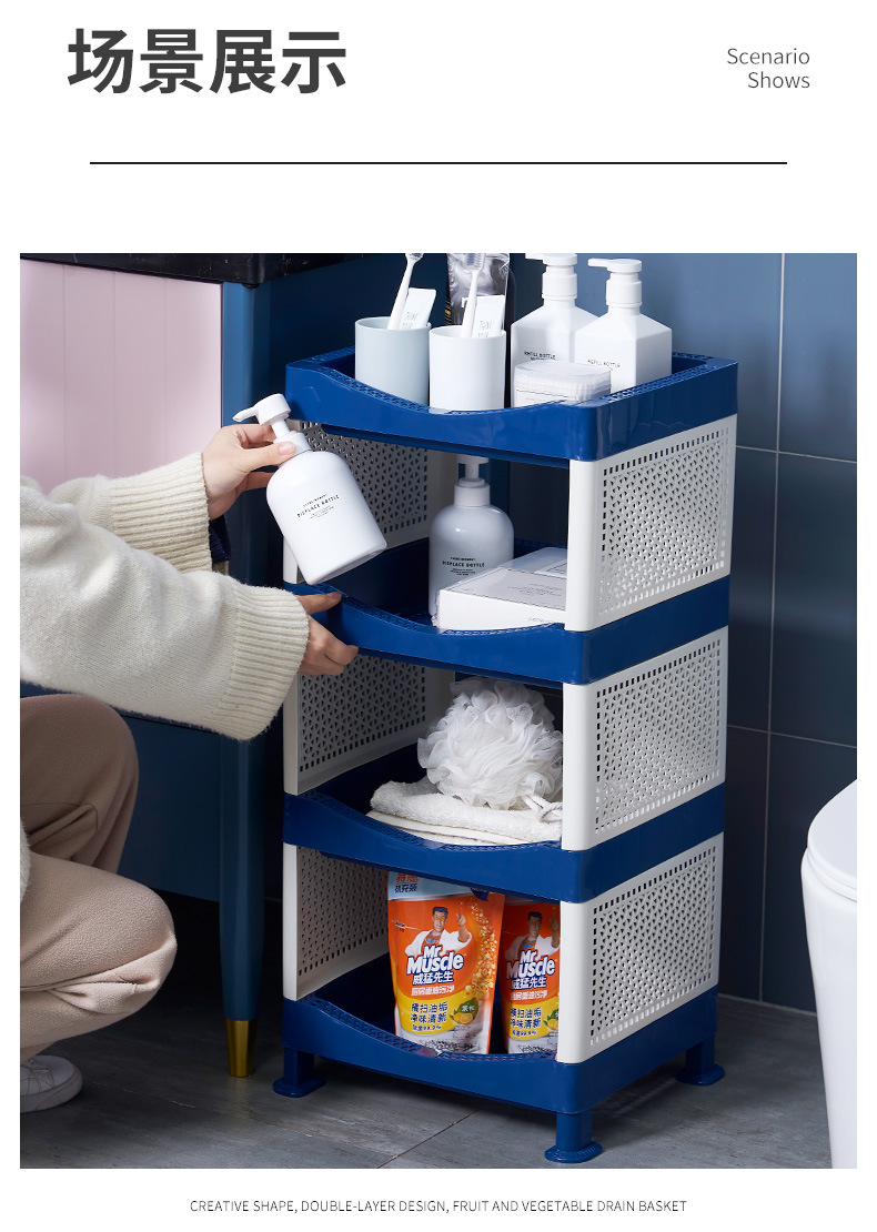 Bedroom Bedside Square Storage Rack Kitchen Sundries Floor Storage Rack Multi-Layer Bathroom Gap Storage Rack Bedroom Bedside Square Storage Rack Kitchen Sundries Floor Storage Rack Multi-Layer Bathroom Gap Storage Rack