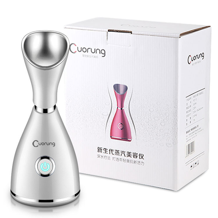 Facial Steamer for Home Hot Spray Water Replenishing Instrument Facial Humidification Sprayer Nano Facial Cleaner