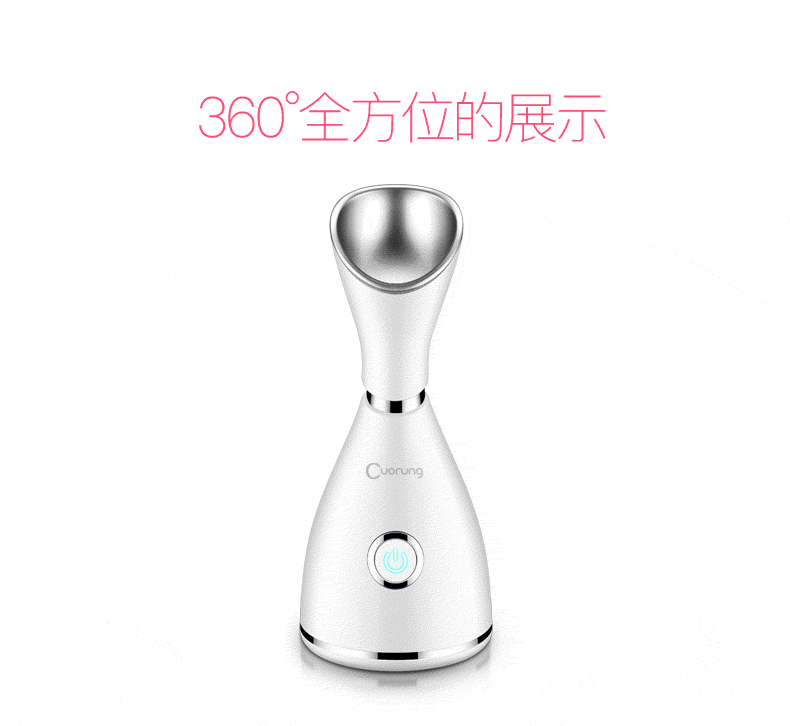 Facial Steamer for Home Hot Spray Water Replenishing Instrument Facial Humidification Sprayer Nano Facial Cleaner