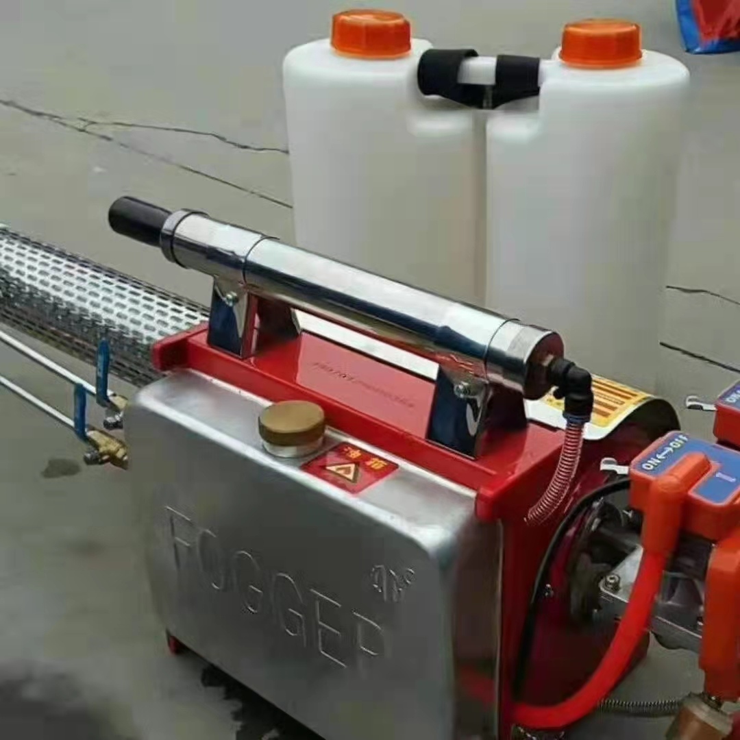 Factory Direct Sales Mist Sprayer, Water Mist Smoke Dual Function Machine. Insecticide Sterilization and Disinfection.