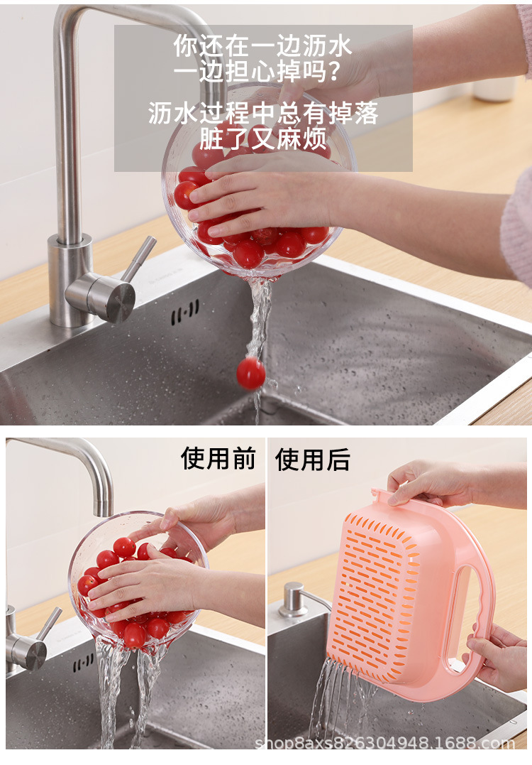 Foldable Plastic Washing Basin Washing Vegetables Basin Rectangular Draining Basket Fruit Plate Household Kitchen Sink Dishwashing Storage Foldable Plastic Washing Basin Washing Vegetables Basin Rectangular Draining Basket Fruit Plate Household Kitchen Sink Dishwashing Storage