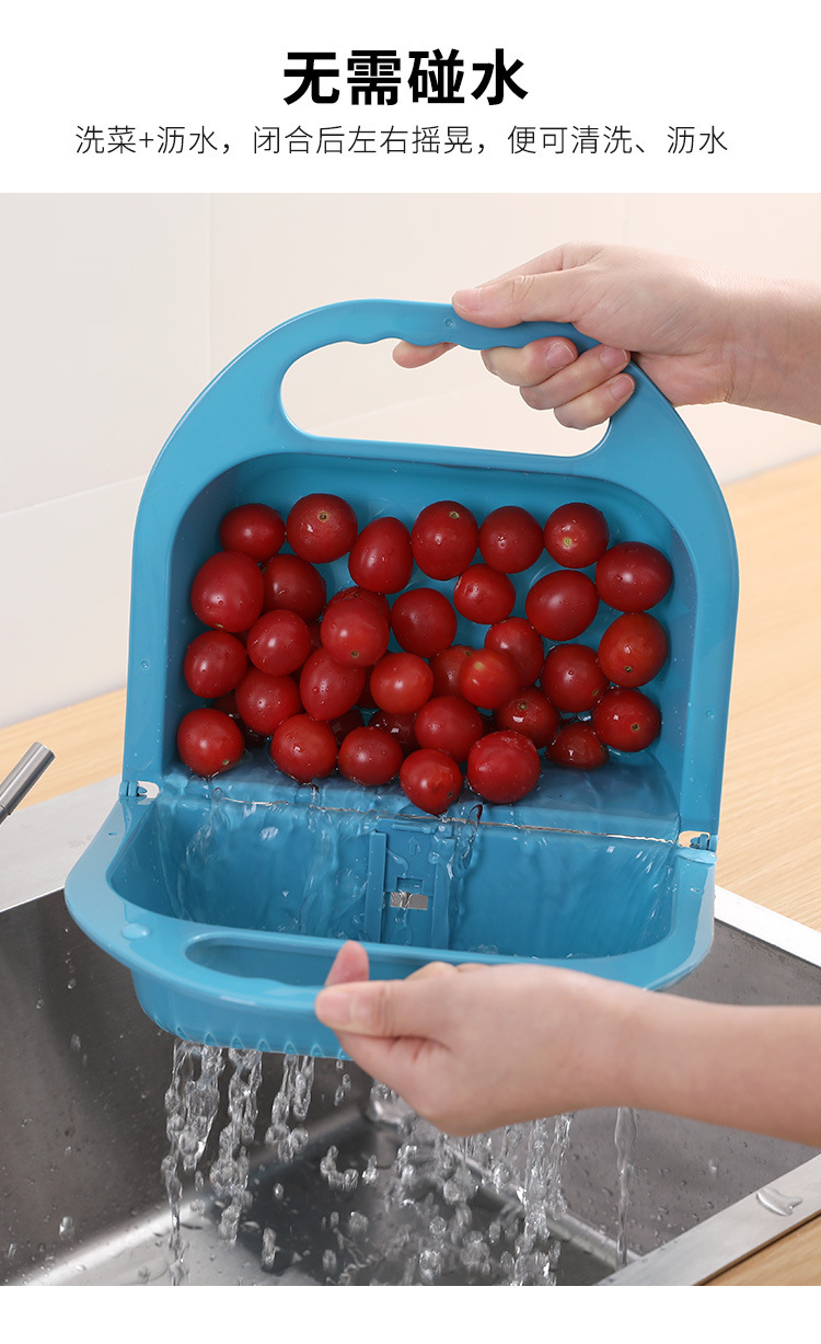 Foldable Plastic Washing Basin Washing Vegetables Basin Rectangular Draining Basket Fruit Plate Household Kitchen Sink Dishwashing Storage Foldable Plastic Washing Basin Washing Vegetables Basin Rectangular Draining Basket Fruit Plate Household Kitchen Sink Dishwashing Storage