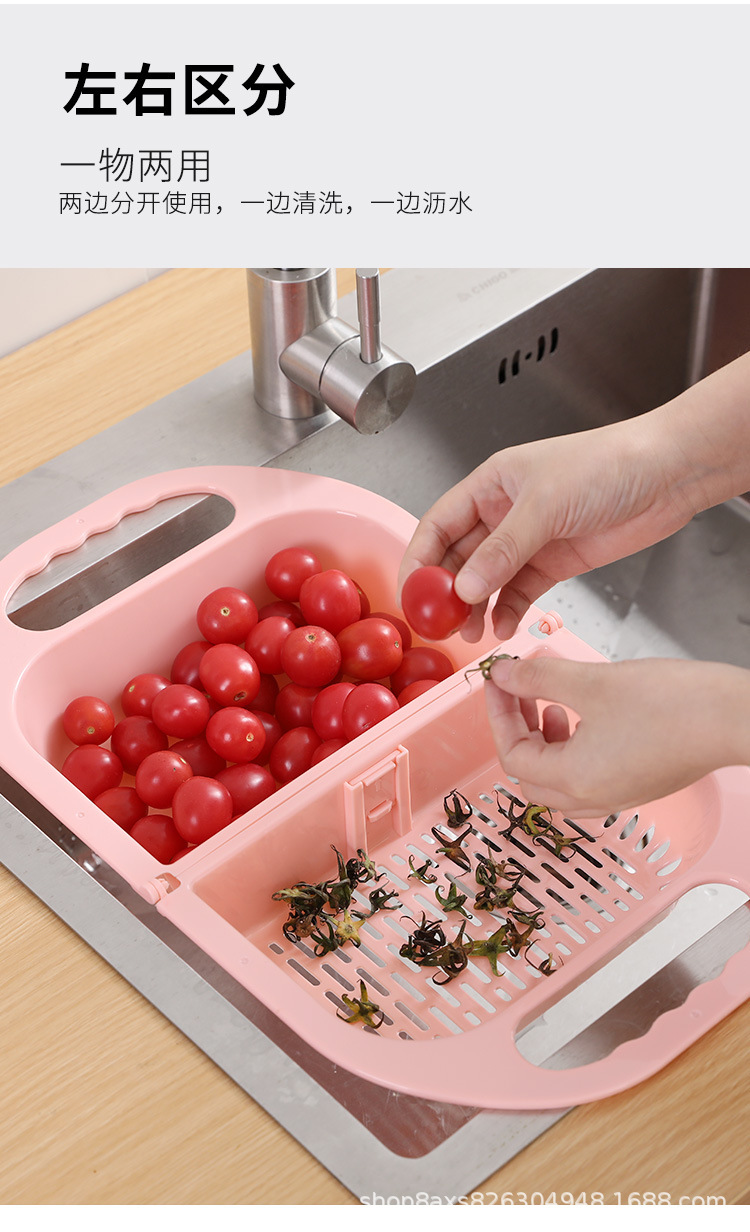 Foldable Plastic Washing Basin Washing Vegetables Basin Rectangular Draining Basket Fruit Plate Household Kitchen Sink Dishwashing Storage Foldable Plastic Washing Basin Washing Vegetables Basin Rectangular Draining Basket Fruit Plate Household Kitchen Sink Dishwashing Storage
