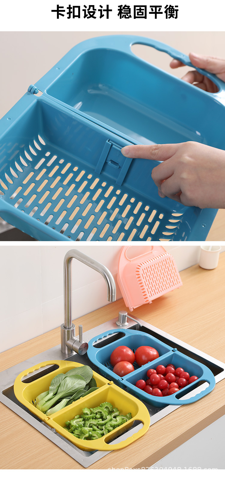 Foldable Plastic Washing Basin Washing Vegetables Basin Rectangular Draining Basket Fruit Plate Household Kitchen Sink Dishwashing Storage Foldable Plastic Washing Basin Washing Vegetables Basin Rectangular Draining Basket Fruit Plate Household Kitchen Sink Dishwashing Storage