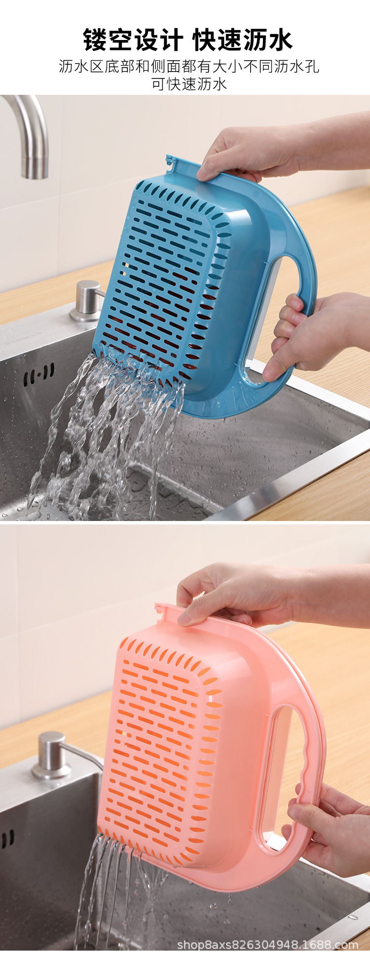 Foldable Plastic Washing Basin Washing Vegetables Basin Rectangular Draining Basket Fruit Plate Household Kitchen Sink Dishwashing Storage Foldable Plastic Washing Basin Washing Vegetables Basin Rectangular Draining Basket Fruit Plate Household Kitchen Sink Dishwashing Storage