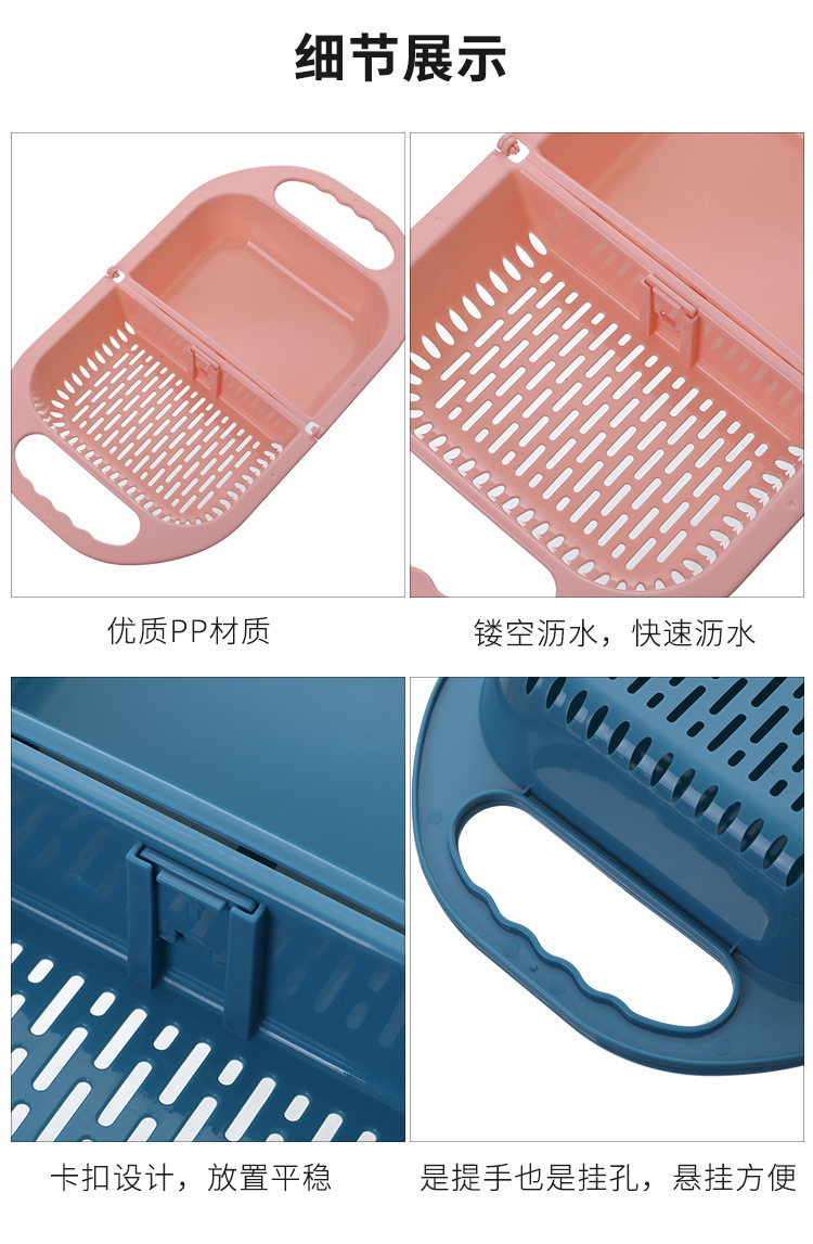 Foldable Plastic Washing Basin Washing Vegetables Basin Rectangular Draining Basket Fruit Plate Household Kitchen Sink Dishwashing Storage Foldable Plastic Washing Basin Washing Vegetables Basin Rectangular Draining Basket Fruit Plate Household Kitchen Sink Dishwashing Storage