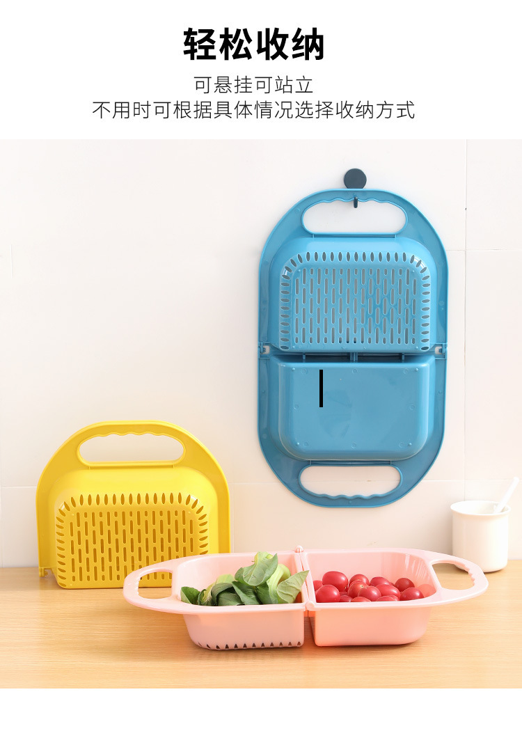Foldable Plastic Washing Basin Washing Vegetables Basin Rectangular Draining Basket Fruit Plate Household Kitchen Sink Dishwashing Storage Foldable Plastic Washing Basin Washing Vegetables Basin Rectangular Draining Basket Fruit Plate Household Kitchen Sink Dishwashing Storage