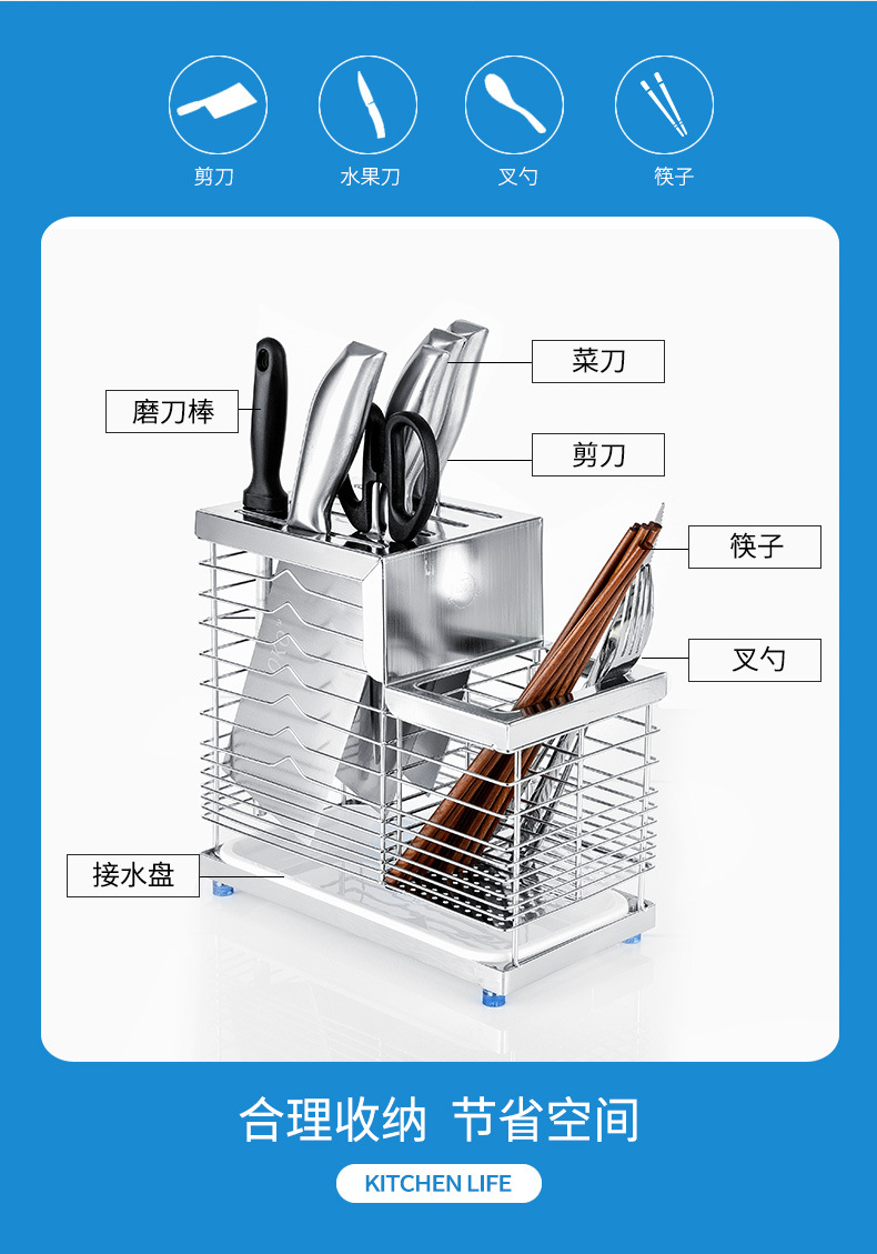Rack Kitchen Supplies 304 Stainless Steel Kitchen Knife Rack Storage Rack Knife Storage Rack Slotting Tool Holder Boxes Rack Kitchen Supplies 304 Stainless Steel Kitchen Knife Rack Storage Rack Knife Storage Rack Slotting Tool Holder Boxes