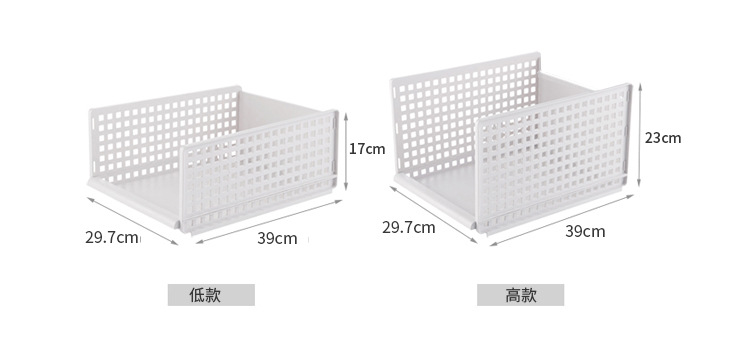 clothes storage Arrangement Storage Basket Chest Layered Partition storage Rack Storage Rack Storage Rack Storage Rack clothes storage Arrangement Storage Basket Chest Layered Partition storage Rack Storage Rack Storage Rack Storage Rack