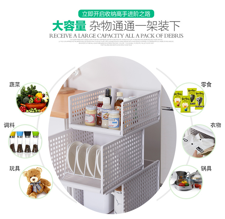 clothes storage Arrangement Storage Basket Chest Layered Partition storage Rack Storage Rack Storage Rack Storage Rack clothes storage Arrangement Storage Basket Chest Layered Partition storage Rack Storage Rack Storage Rack Storage Rack