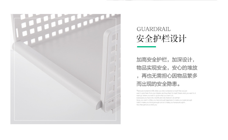 clothes storage Arrangement Storage Basket Chest Layered Partition storage Rack Storage Rack Storage Rack Storage Rack clothes storage Arrangement Storage Basket Chest Layered Partition storage Rack Storage Rack Storage Rack Storage Rack