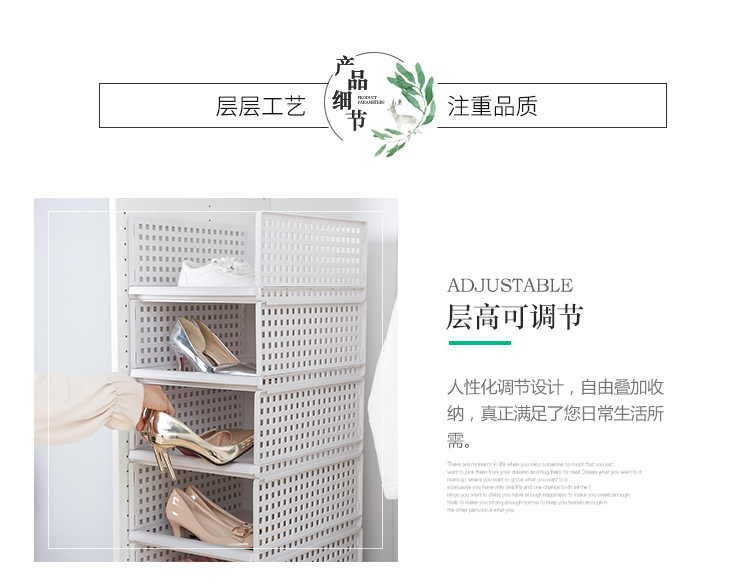 clothes storage Arrangement Storage Basket Chest Layered Partition storage Rack Storage Rack Storage Rack Storage Rack clothes storage Arrangement Storage Basket Chest Layered Partition storage Rack Storage Rack Storage Rack Storage Rack