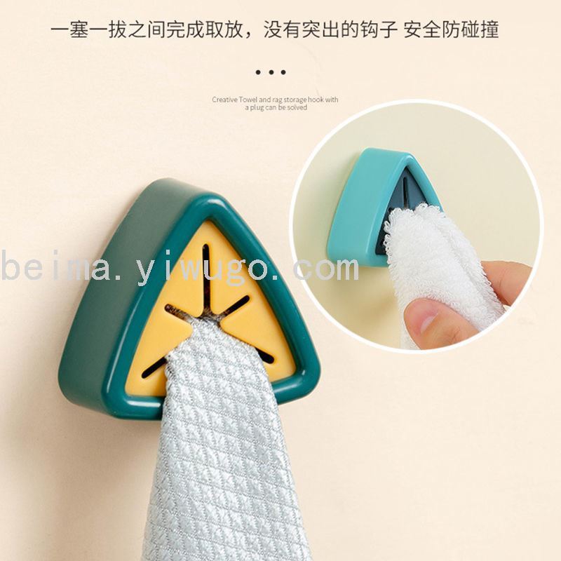 Kitchen Rag Plug Dishcloth Plug Punch-Free Creative Towel Rack Plug Hook Clip Rag Storage Rack Kitchen Rag Plug Dishcloth Plug Punch-Free Creative Towel Rack Plug Hook Clip Rag Storage Rack