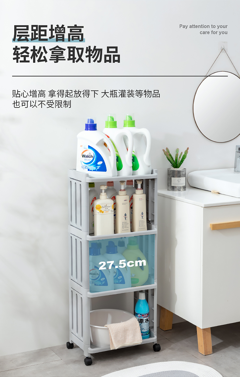 Bathroom Shower Gel Storage Rack Floor Multi-Layer Storage Rack Plastic Portable Bathroom Shampoo Rack with Wheels Bathroom Shower Gel Storage Rack Floor Multi-Layer Storage Rack Plastic Portable Bathroom Shampoo Rack with Wheels