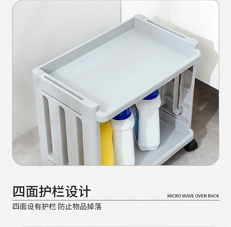 Bathroom Shower Gel Storage Rack Floor Multi-Layer Storage Rack Plastic Portable Bathroom Shampoo Rack with Wheels Bathroom Shower Gel Storage Rack Floor Multi-Layer Storage Rack Plastic Portable Bathroom Shampoo Rack with Wheels