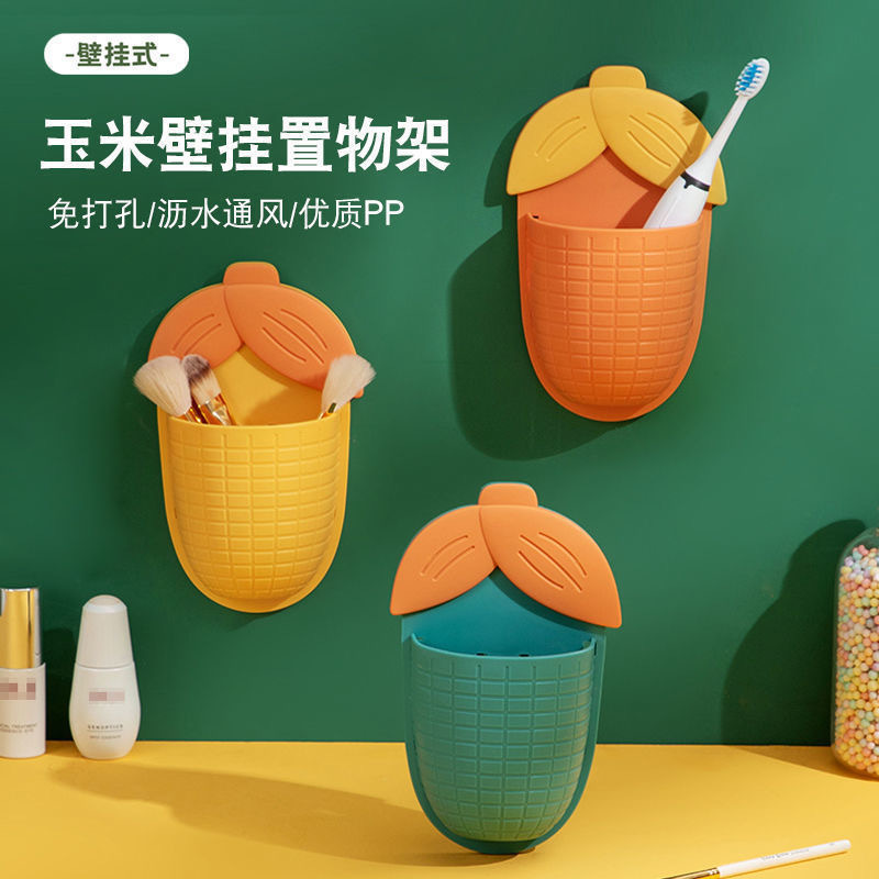 Cartoon Corn Toothbrush Holder Toothpaste Holder Bathroom and Dormitory Storage Rack Punch-Free with Hooks Comb Storage Rack
