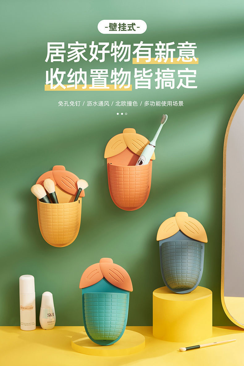 Cartoon Corn Toothbrush Holder Toothpaste Holder Bathroom and Dormitory Storage Rack Punch-Free with Hooks Comb Storage Rack Cartoon Corn Toothbrush Holder Toothpaste Holder Bathroom and Dormitory Storage Rack Punch-Free with Hooks Comb Storage Rack
