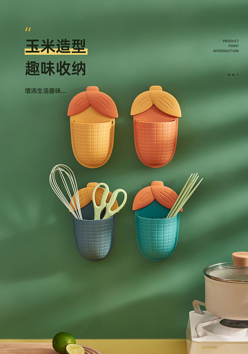 Cartoon Corn Toothbrush Holder Toothpaste Holder Bathroom and Dormitory Storage Rack Punch-Free with Hooks Comb Storage Rack Cartoon Corn Toothbrush Holder Toothpaste Holder Bathroom and Dormitory Storage Rack Punch-Free with Hooks Comb Storage Rack