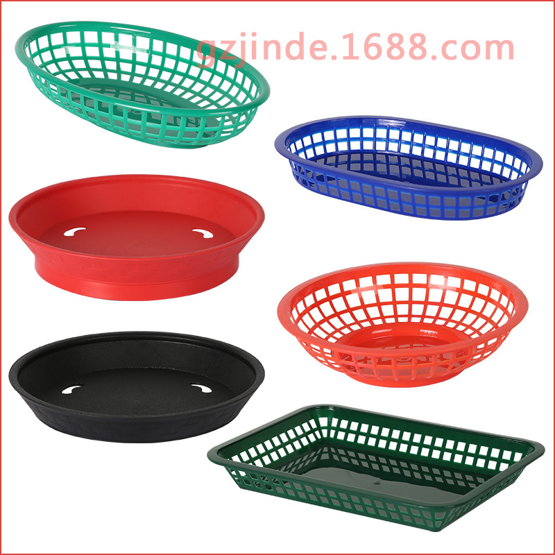 Fast Food Food Basket Snack Basket Plastic Basket Vegetable Fruit Storage Basket Drain Basket Drip Basin Washing Vegetable Basket Fast Food Food Basket Snack Basket Plastic Basket Vegetable Fruit Storage Basket Drain Basket Drip Basin Washing Vegetable Basket