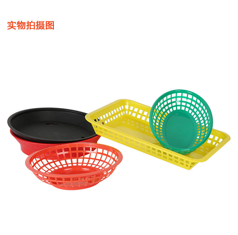 Fast Food Food Basket Snack Basket Plastic Basket Vegetable Fruit Storage Basket Drain Basket Drip Basin Washing Vegetable Basket Fast Food Food Basket Snack Basket Plastic Basket Vegetable Fruit Storage Basket Drain Basket Drip Basin Washing Vegetable Basket