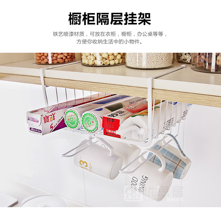 Wardrobe Storage Rack Metal Storage Rack Organizing Rack Kitchen Cabinet Lower Rack Compartment Hanging Basket Wall-Mounted Storage Rack Wardrobe Storage Rack Metal Storage Rack Organizing Rack Kitchen Cabinet Lower Rack Compartment Hanging Basket Wall-Mounted Storage Rack