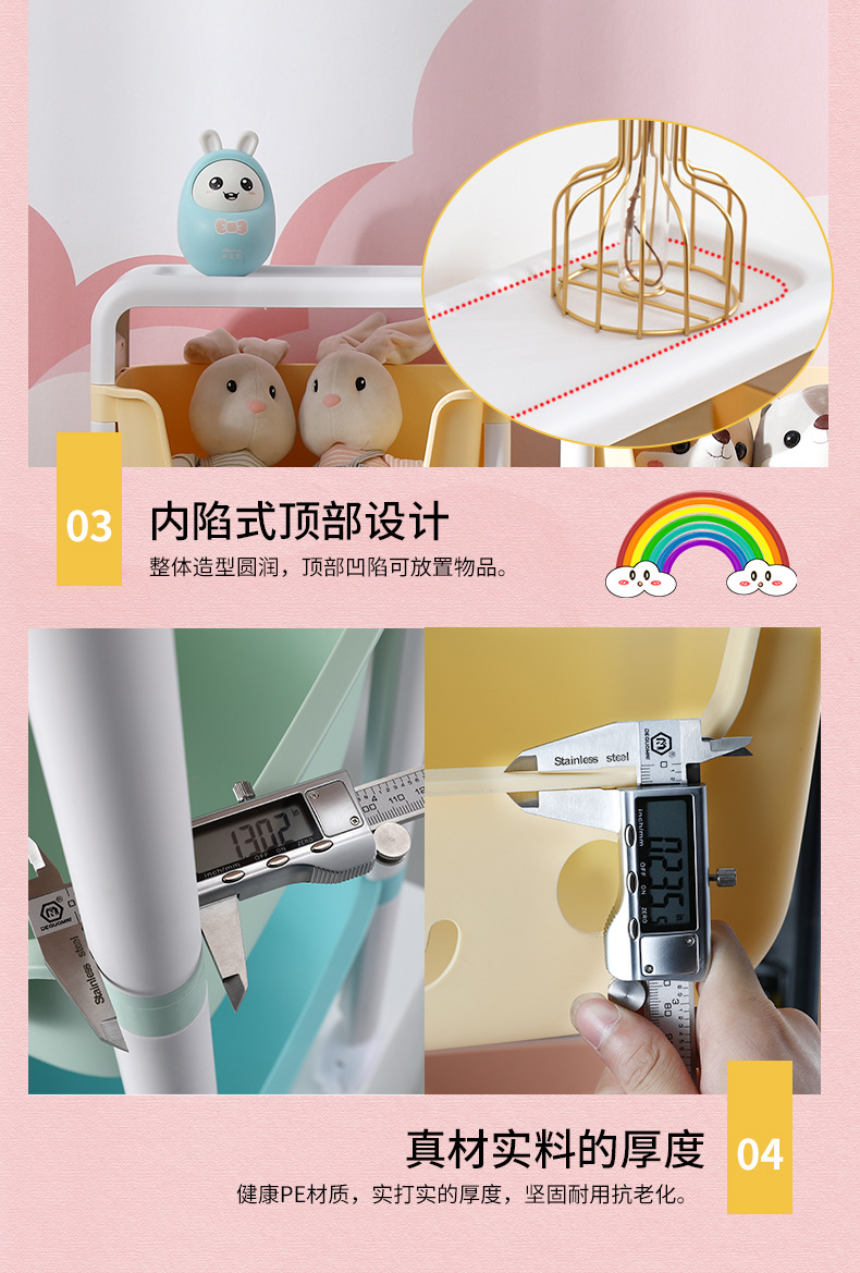 Toy Storage Rack Children's Bedroom Trolley Rack Home Bed Head Organizing Floor-Standing Multi-Layer Storage Rack Toy Storage Rack Children's Bedroom Trolley Rack Home Bed Head Organizing Floor-Standing Multi-Layer Storage Rack